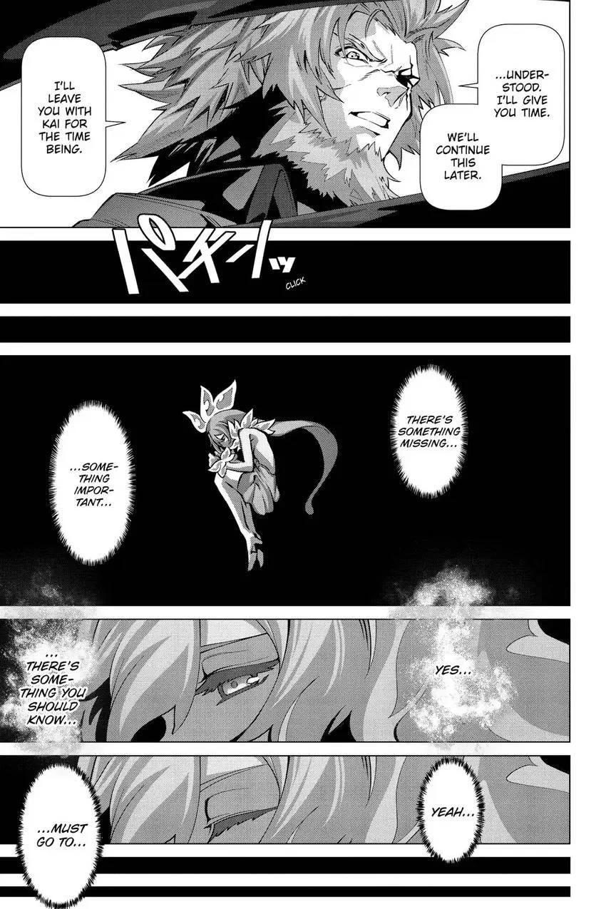 Page 6 of Chapter 51