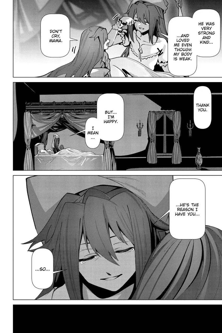 Page 11 of Chapter 51