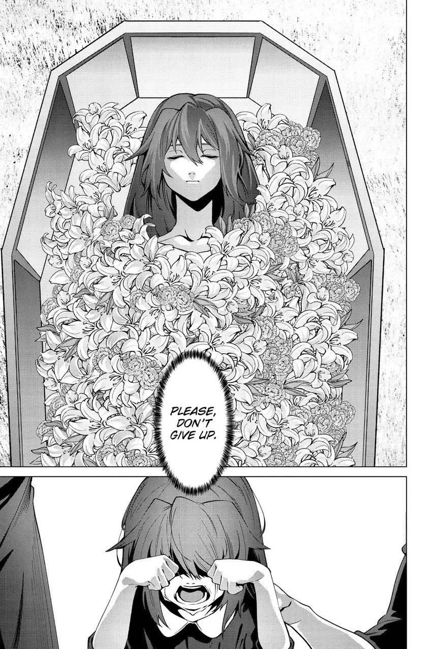Page 12 of Chapter 51