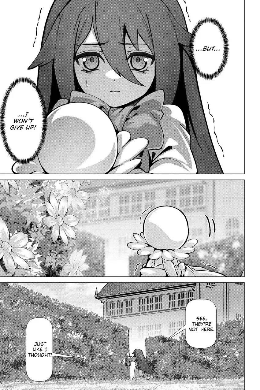 Page 14 of Chapter 51