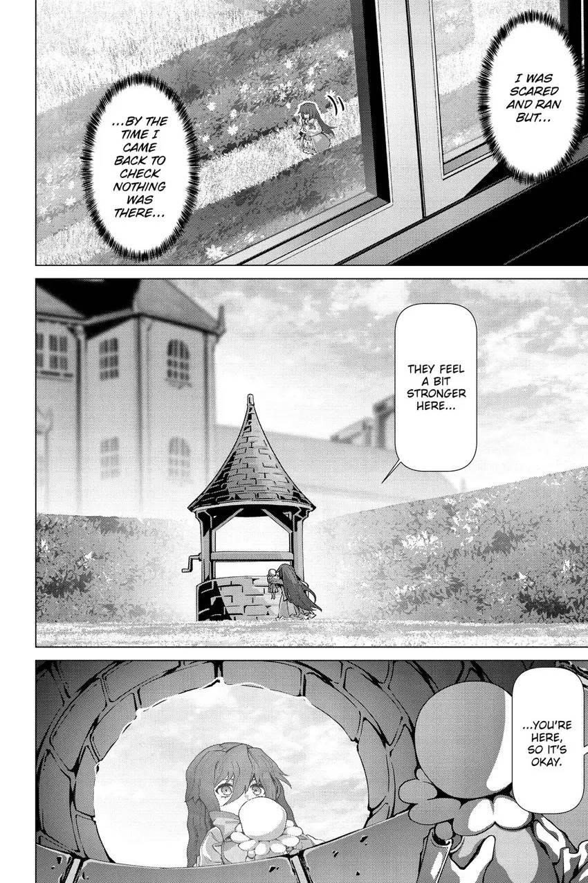 Page 15 of Chapter 51