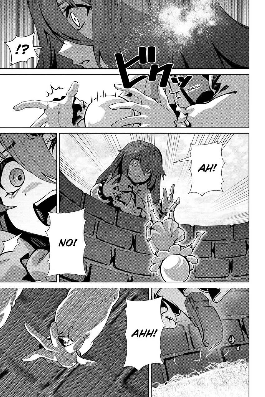 Page 16 of Chapter 51