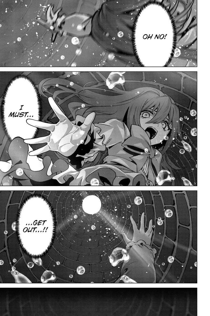 Page 18 of Chapter 51