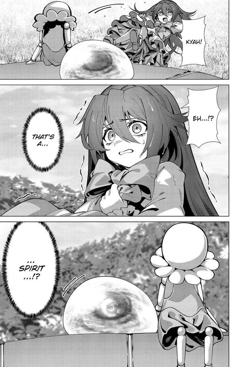 Page 20 of Chapter 51