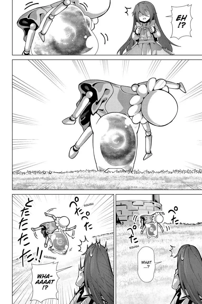 Page 23 of Chapter 51