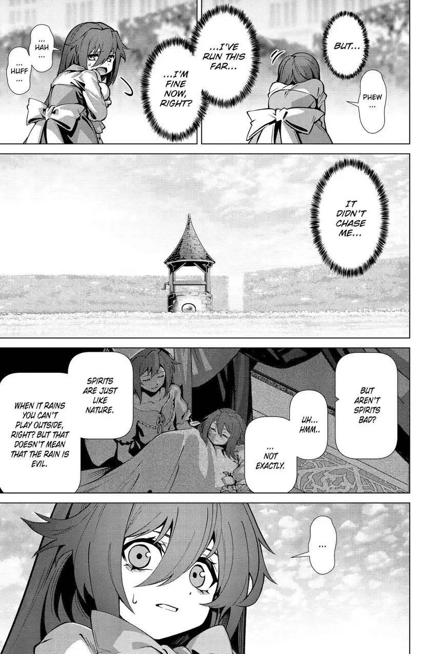 Page 26 of Chapter 51