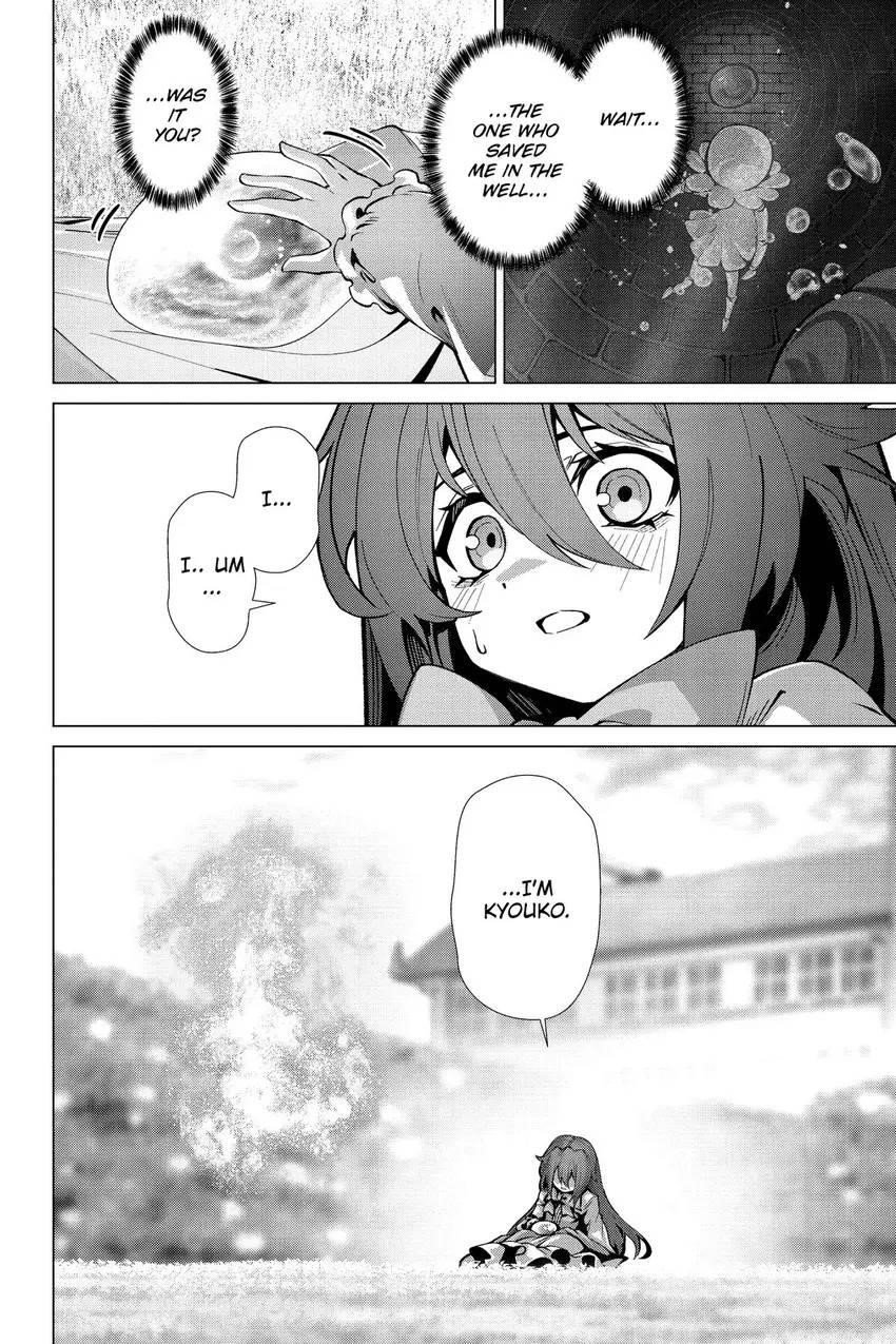 Page 29 of Chapter 51