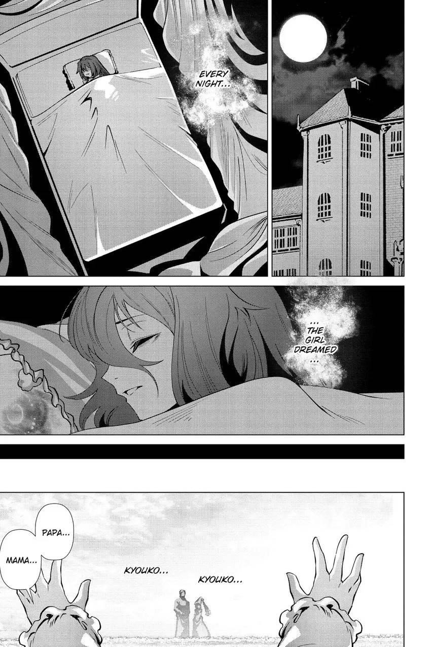 Page 4 of Chapter 52