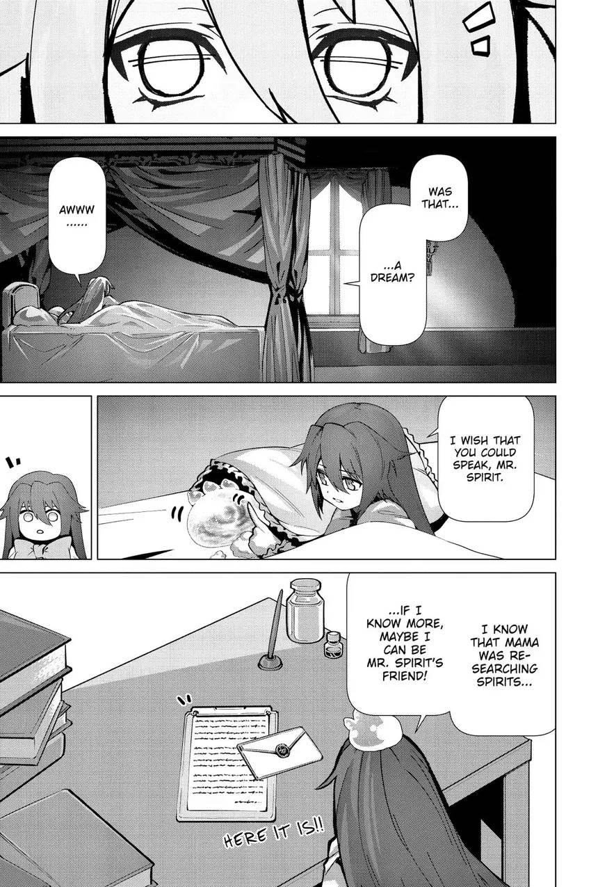 Page 12 of Chapter 52