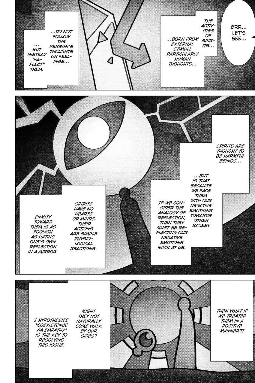 Page 13 of Chapter 52