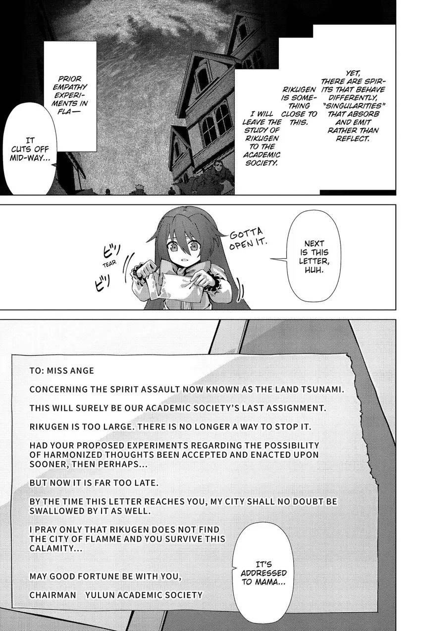 Page 14 of Chapter 52