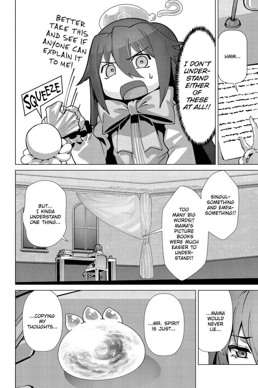 Page 15 of Chapter 52