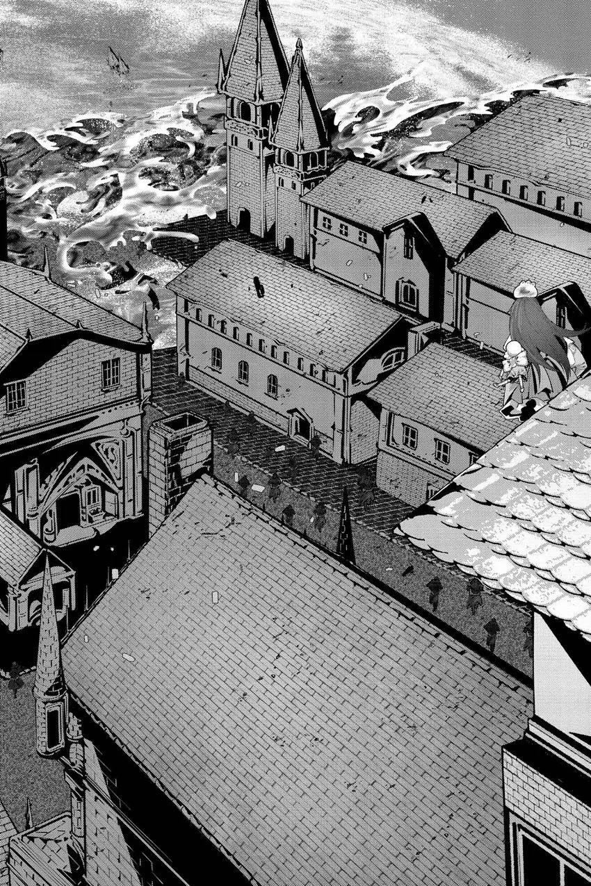 Page 19 of Chapter 52