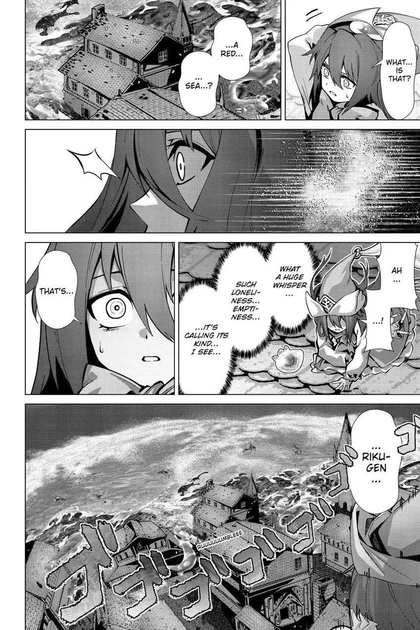 Page 21 of Chapter 52