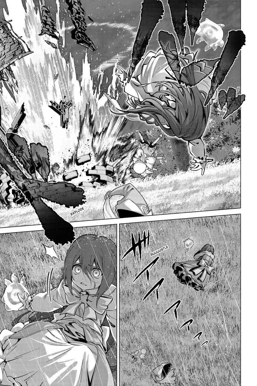Page 24 of Chapter 52