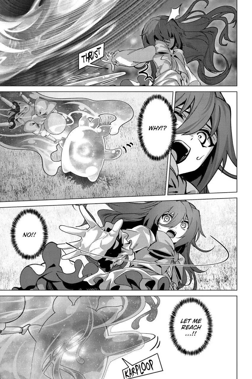 Page 26 of Chapter 52