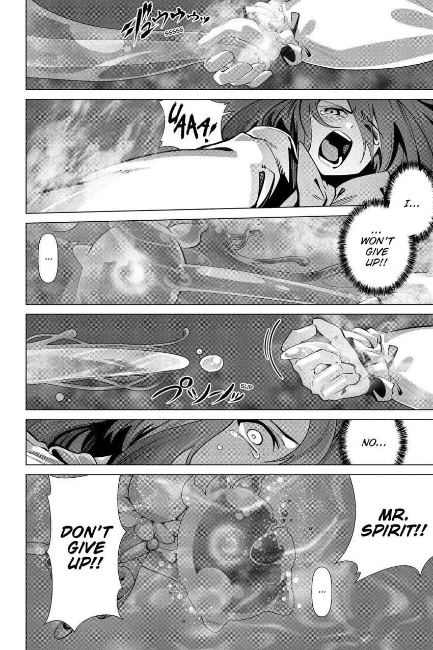 Page 27 of Chapter 52