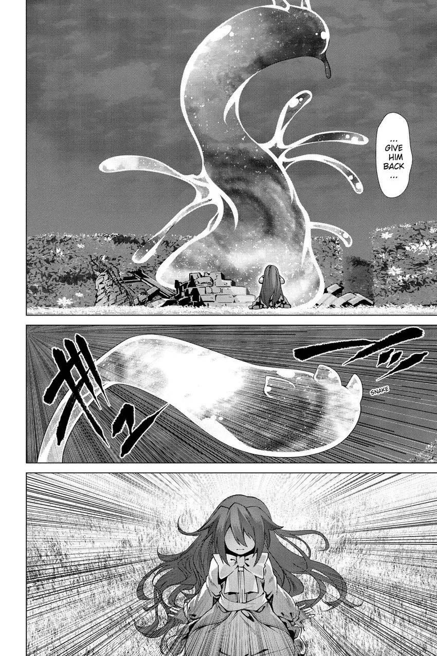 Page 29 of Chapter 52