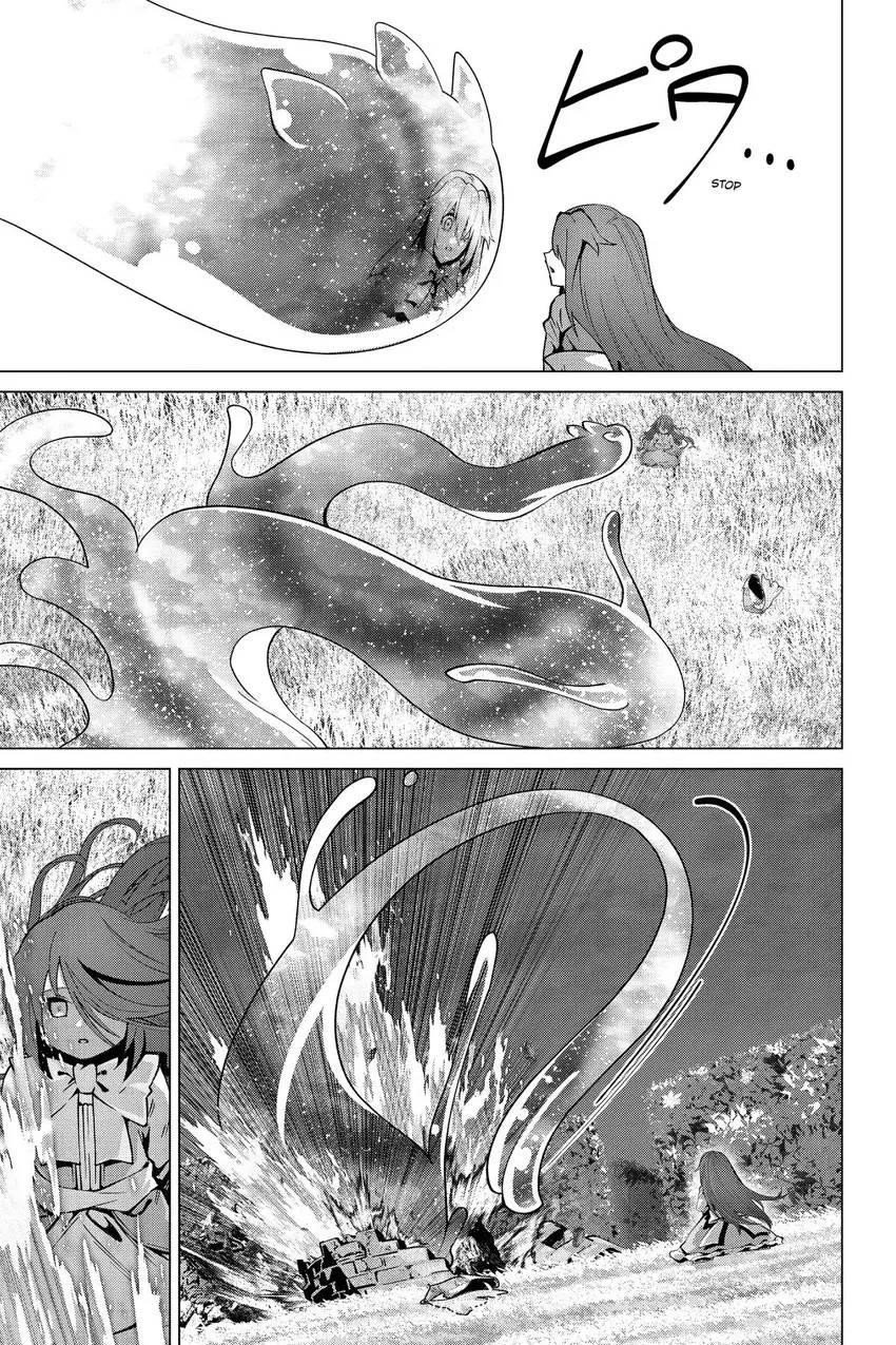 Page 30 of Chapter 52