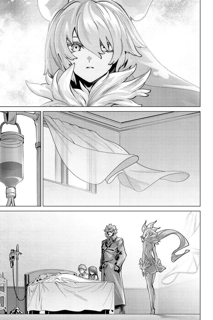 Page 6 of Chapter 53