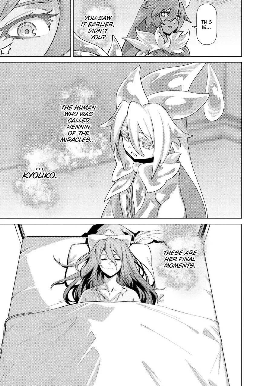 Page 8 of Chapter 53