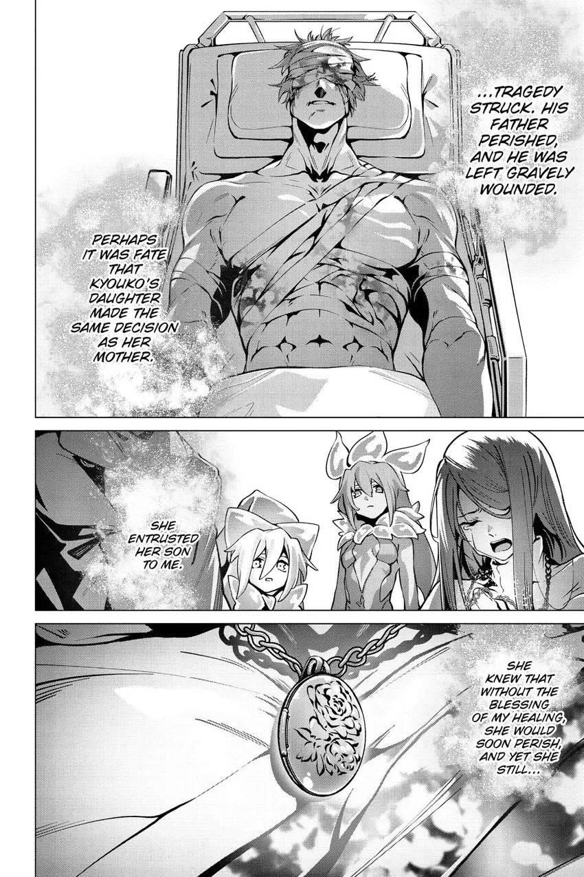 Page 11 of Chapter 53