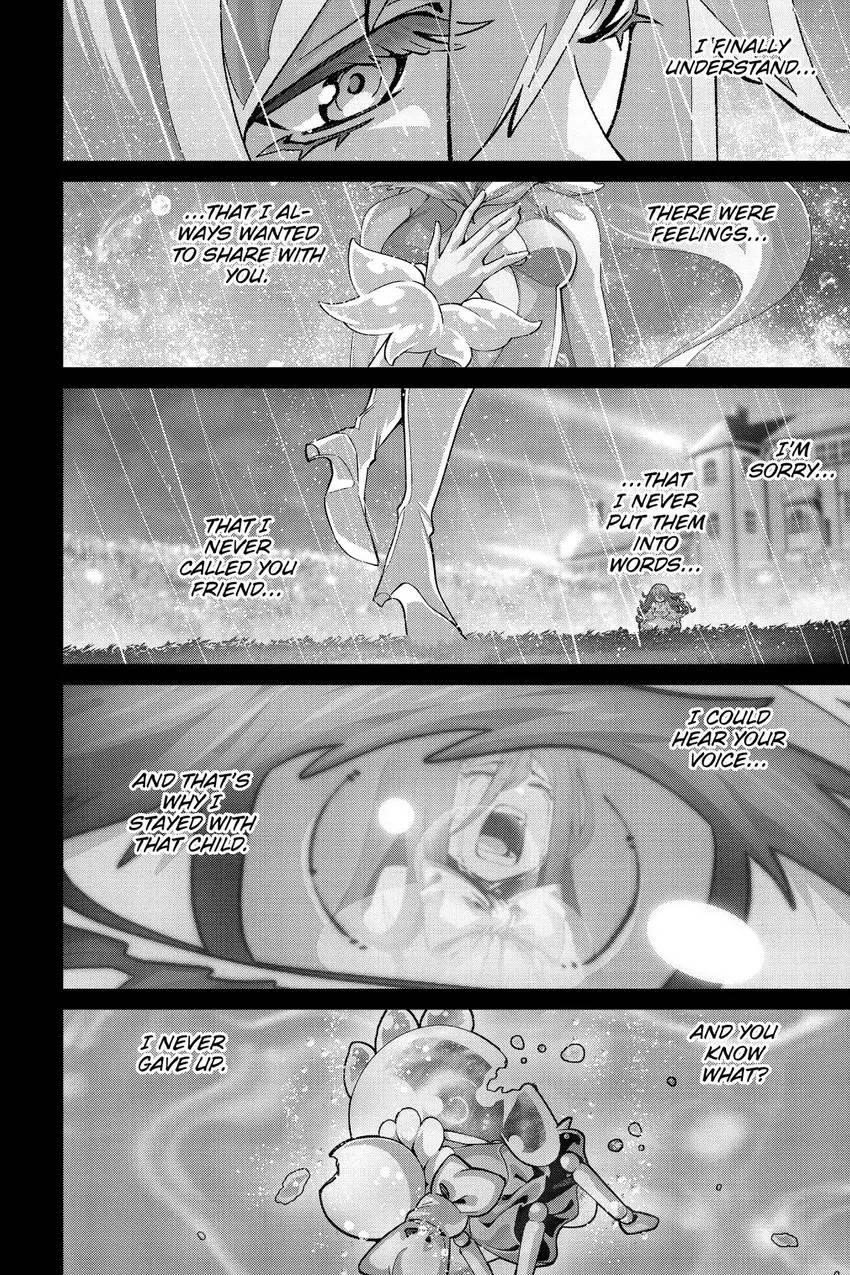 Page 15 of Chapter 53