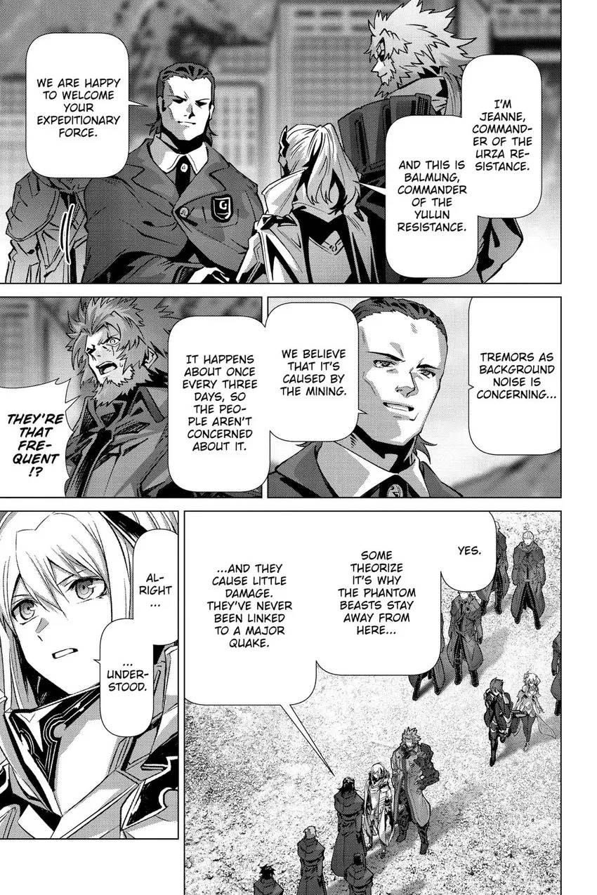 Page 8 of Chapter 54