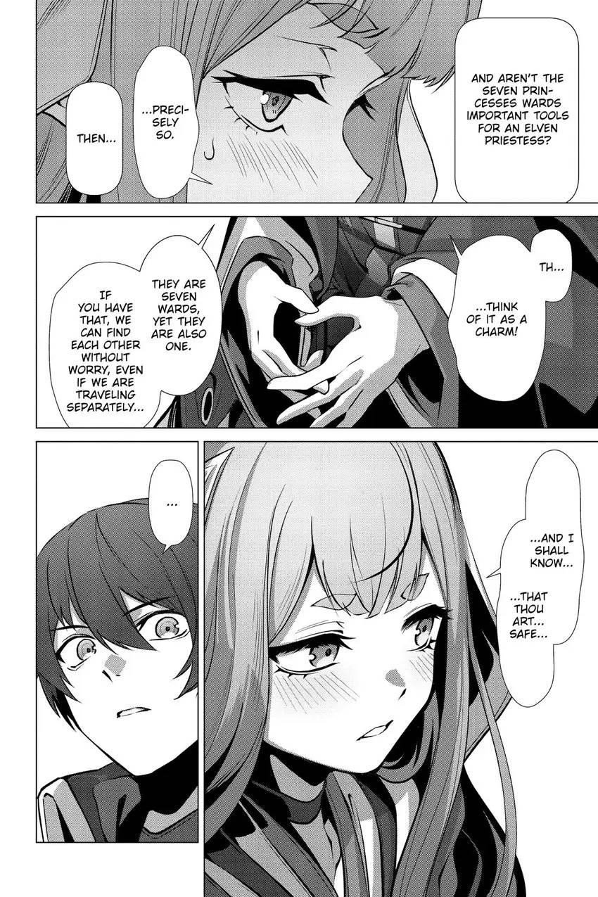 Page 11 of Chapter 54