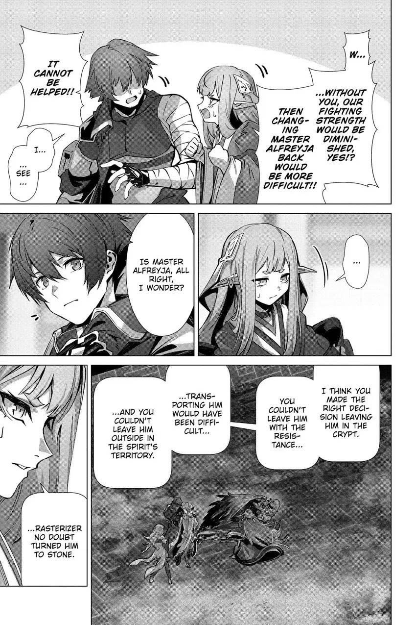 Page 12 of Chapter 54