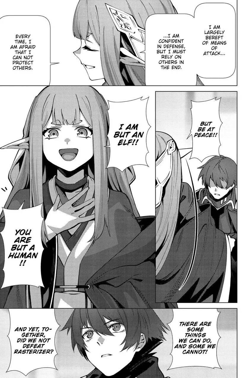 Page 16 of Chapter 54