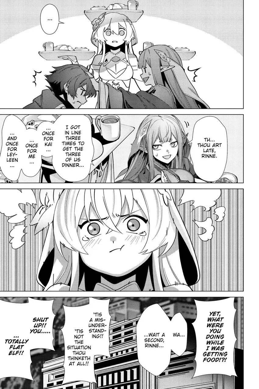 Page 18 of Chapter 54
