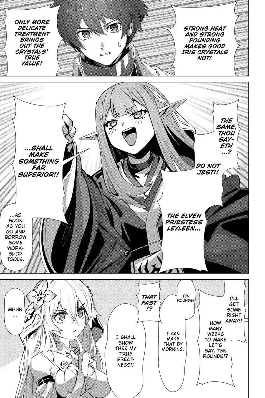 Page 22 of Chapter 54