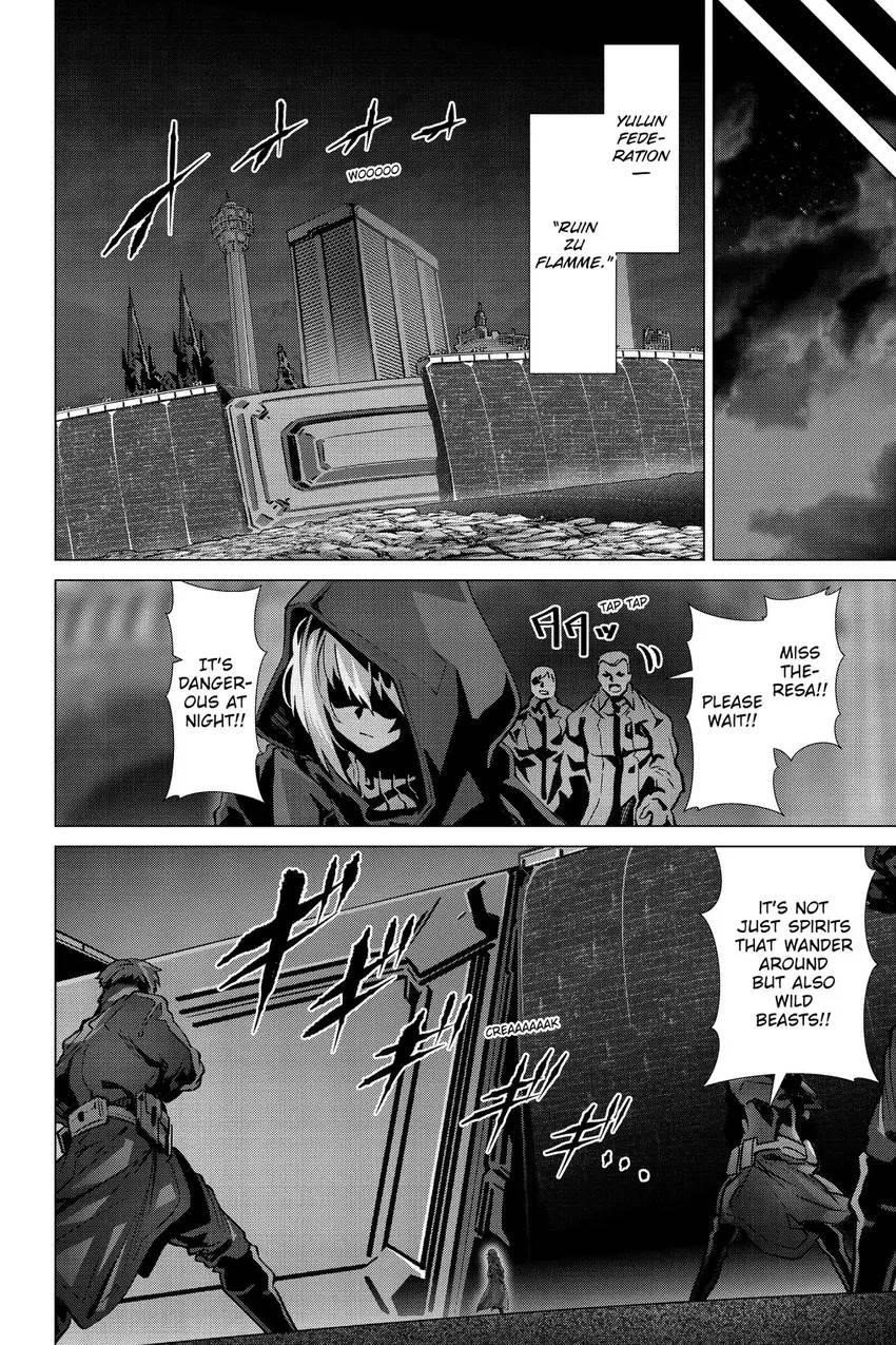 Page 23 of Chapter 54
