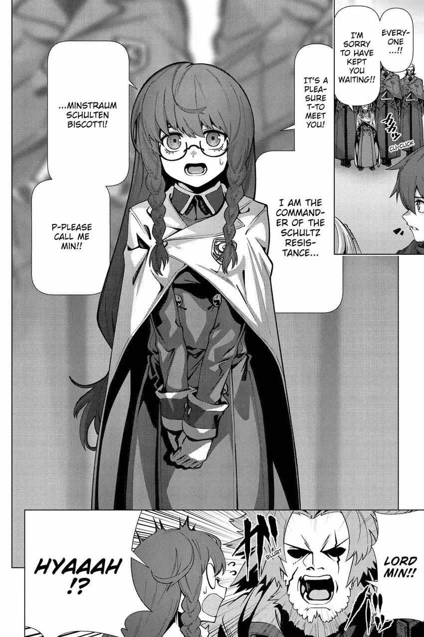 Page 7 of Chapter 55