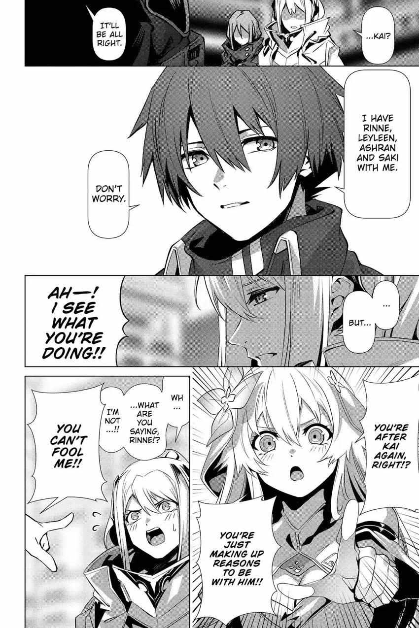 Page 19 of Chapter 55