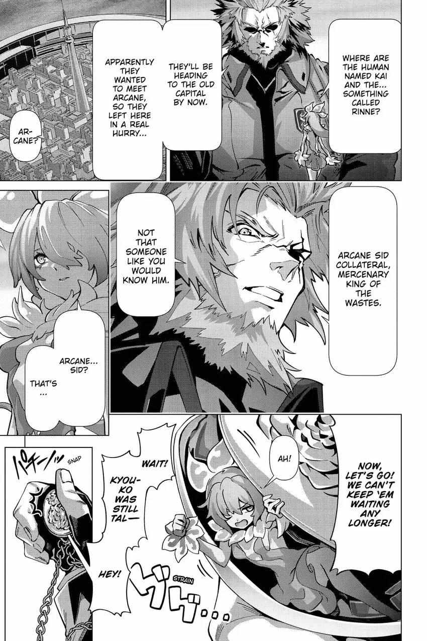 Page 5 of Chapter 56