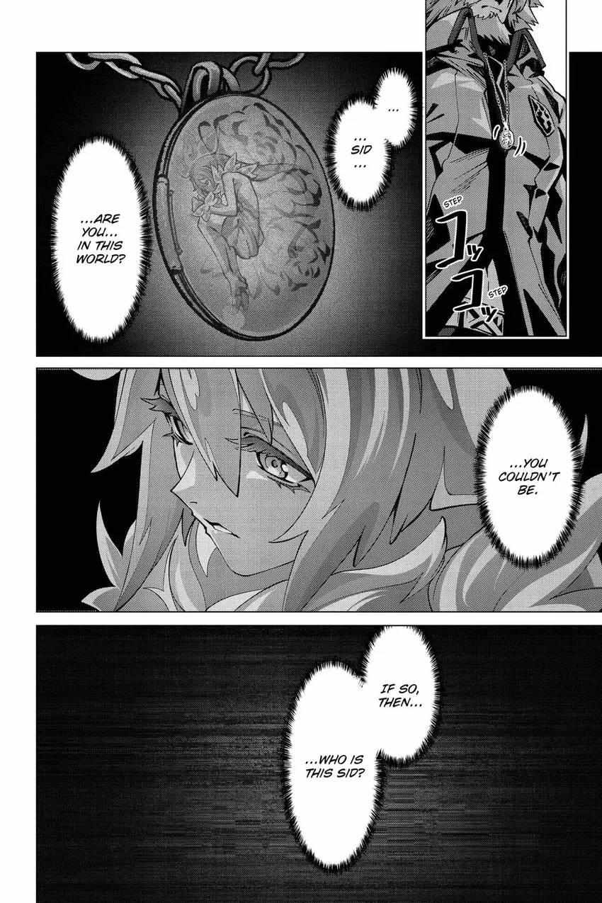 Page 6 of Chapter 56