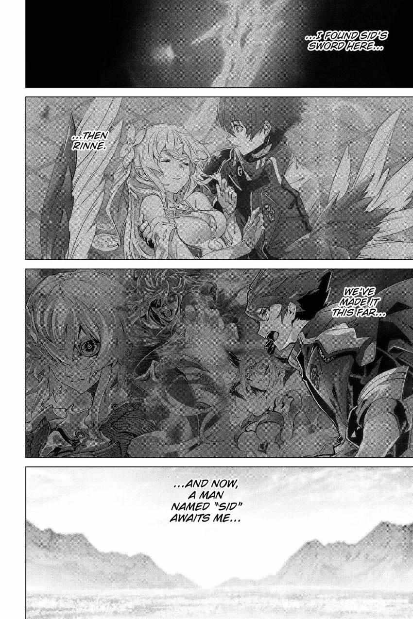 Page 12 of Chapter 56