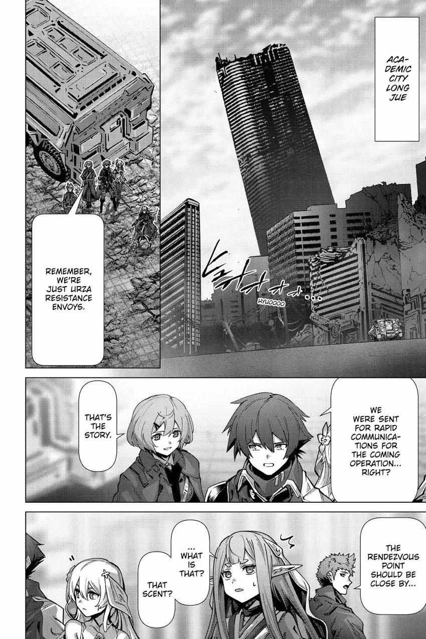 Page 14 of Chapter 56
