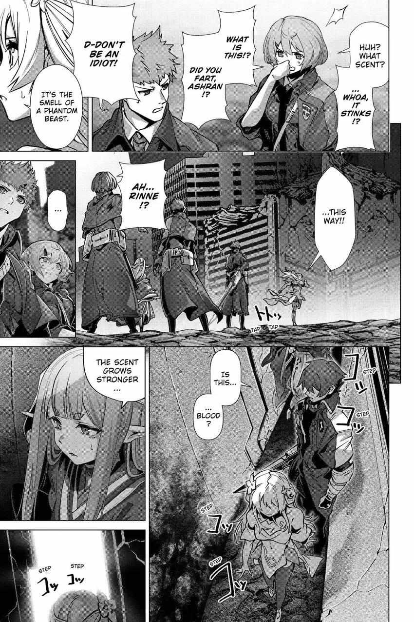 Page 15 of Chapter 56