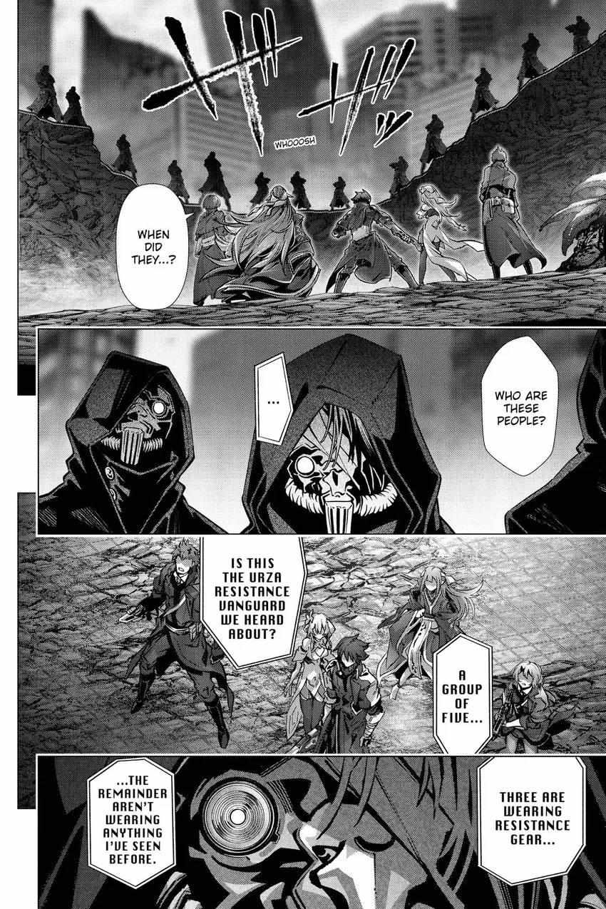 Page 18 of Chapter 56