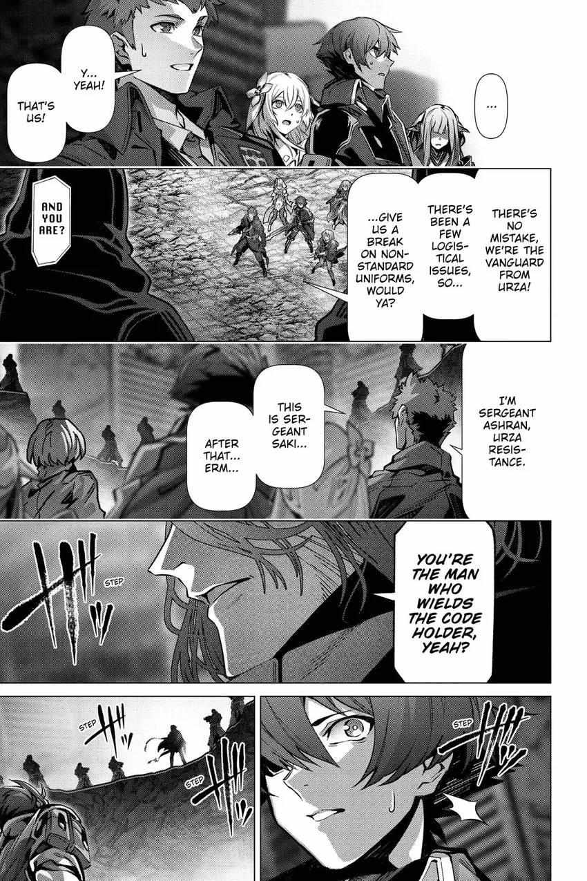 Page 19 of Chapter 56
