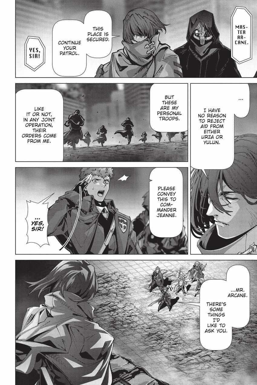 Page 4 of Chapter 57