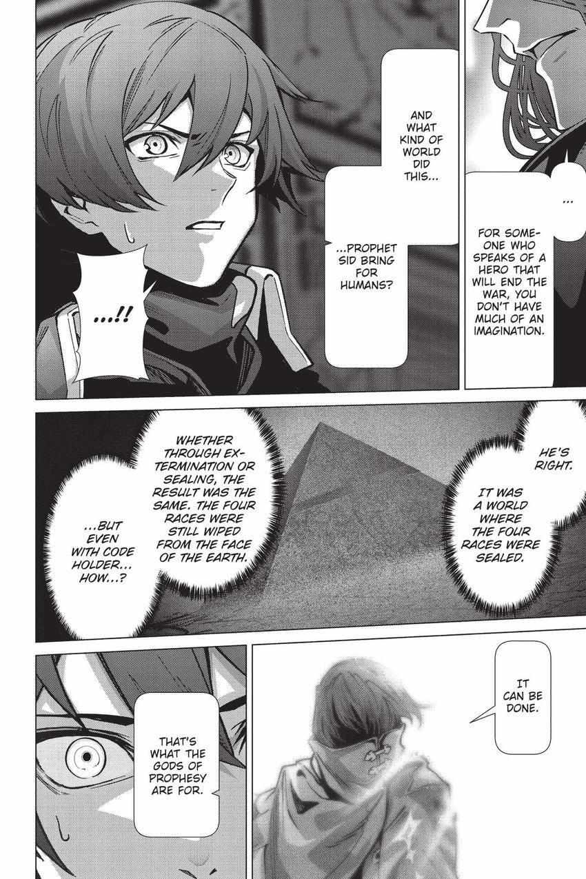 Page 12 of Chapter 57