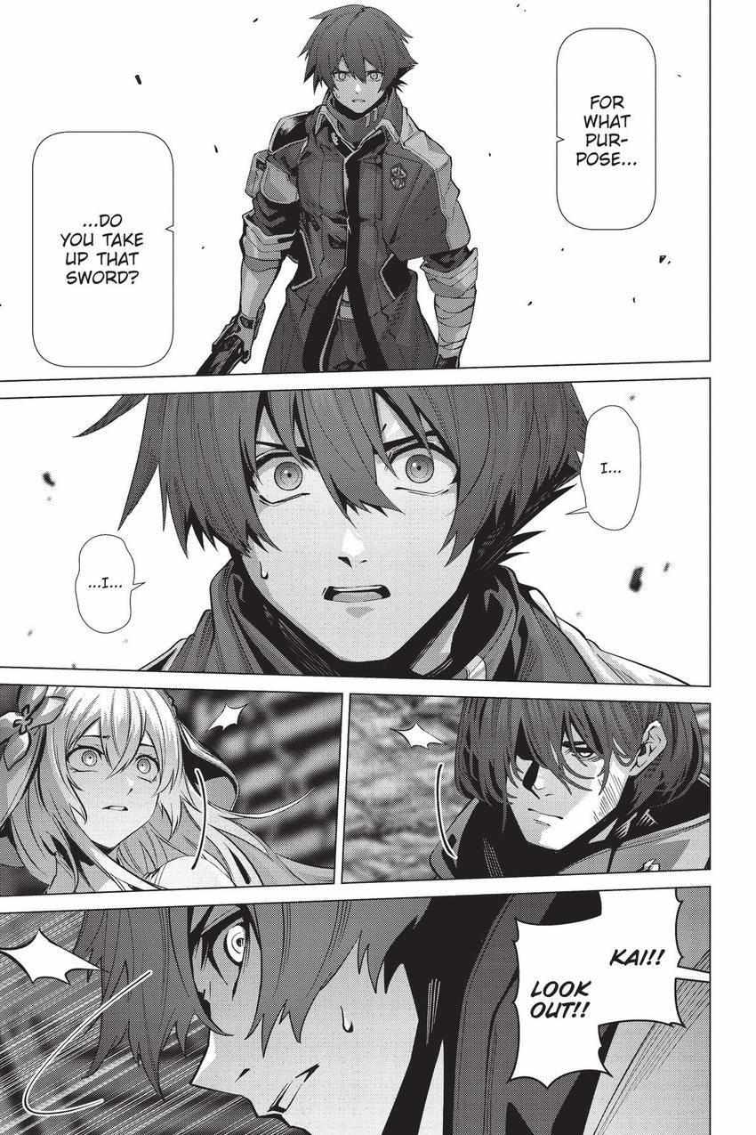 Page 15 of Chapter 57