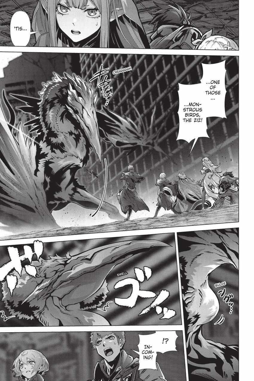 Page 17 of Chapter 57