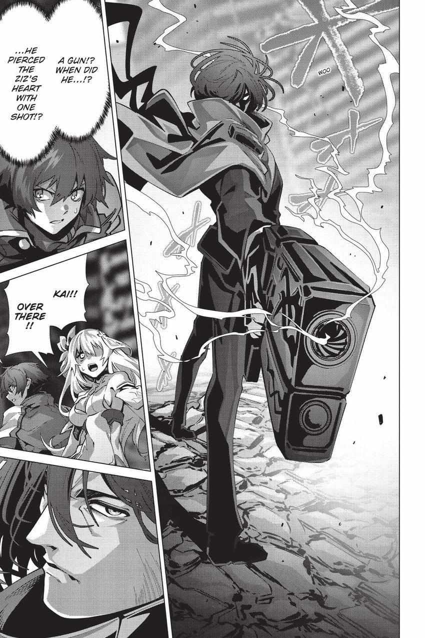 Page 19 of Chapter 57