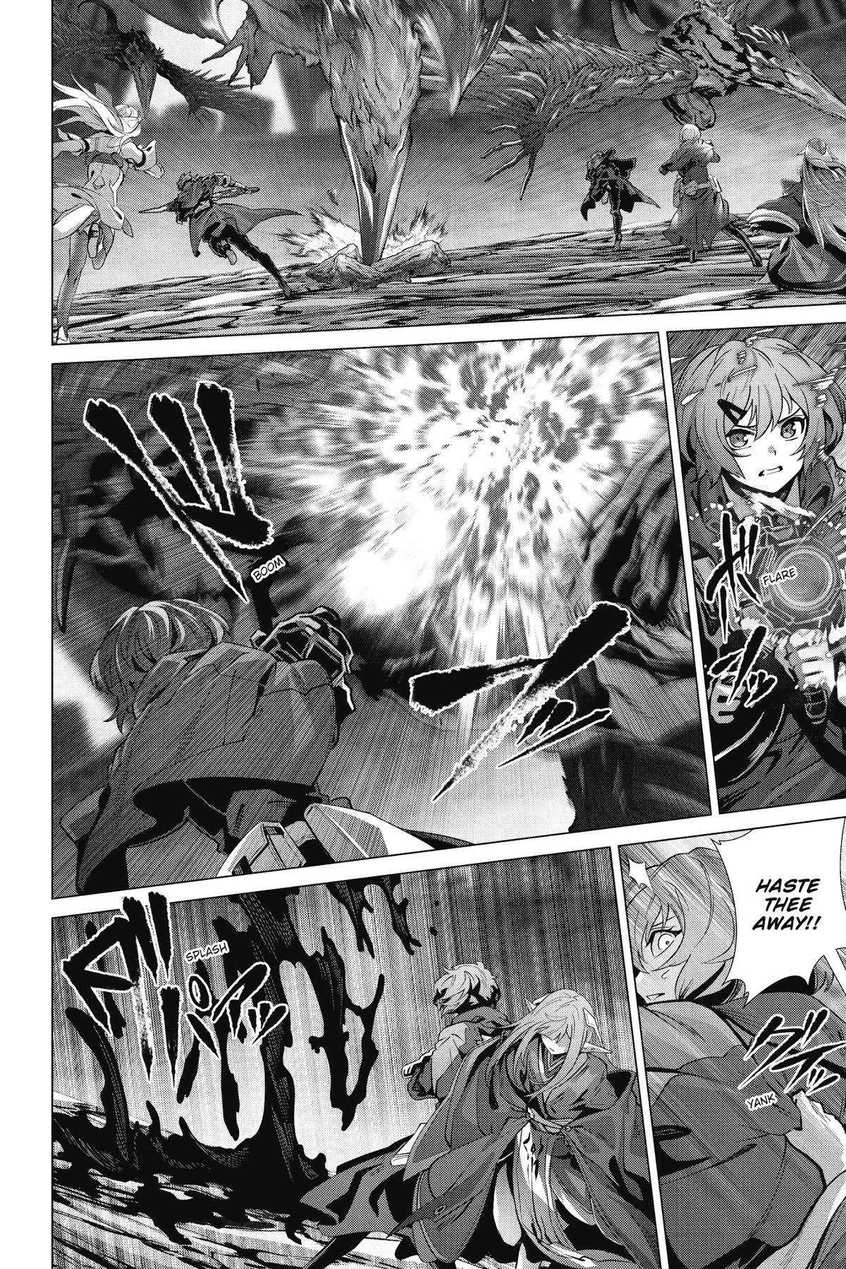 Page 2 of Chapter 58