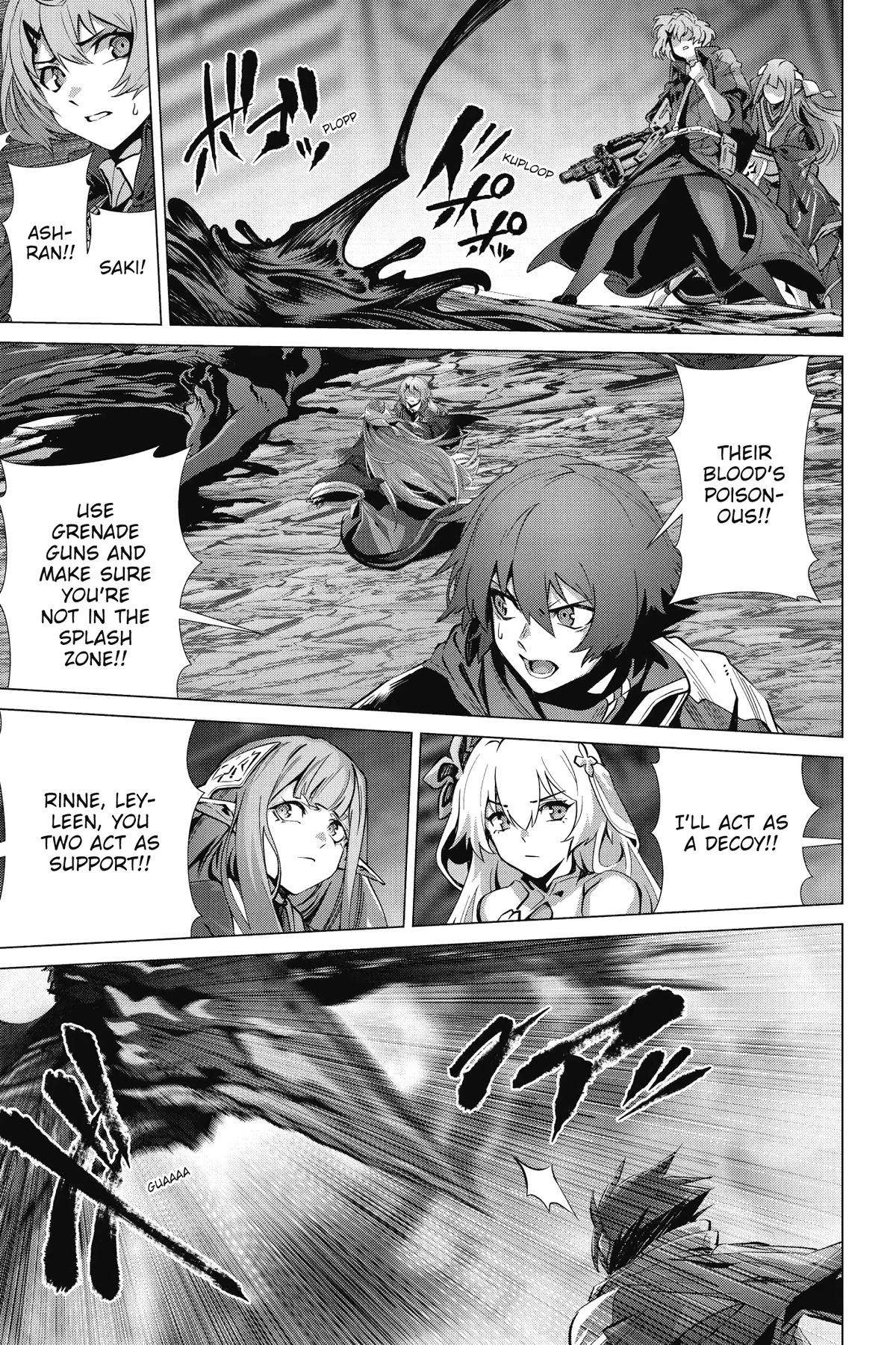 Page 3 of Chapter 58
